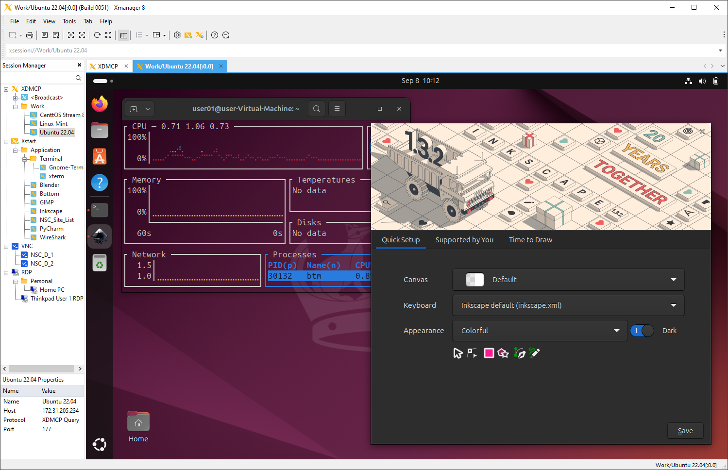 Приложение Xmanager